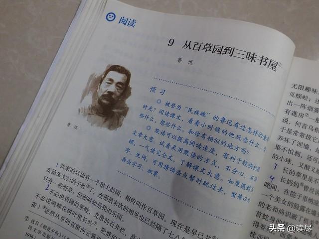 初中语文知识大总结，字词句，名著、古诗文、文体等知识，共59页
