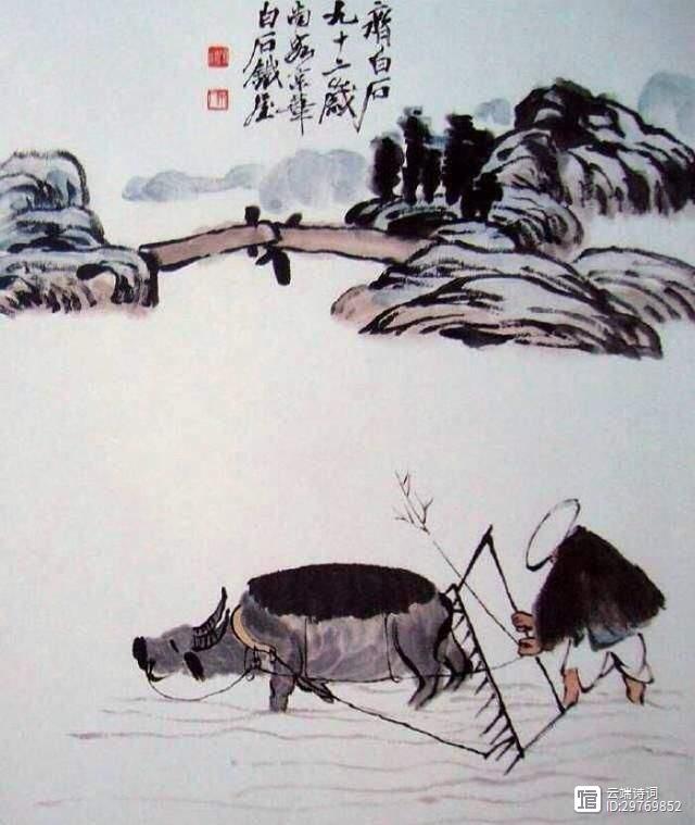 崔道融的一首小诗，全诗仅20个字，却准确地描绘出农人夜耕的情景