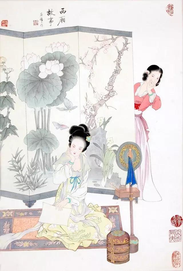 张庚伟工笔画人物画14幅