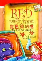 红色童话书